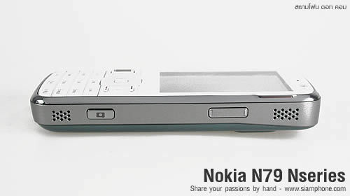 Nokia N79 - โนเกีย