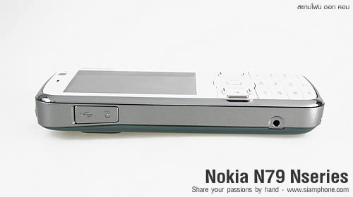 Nokia N79 - โนเกีย