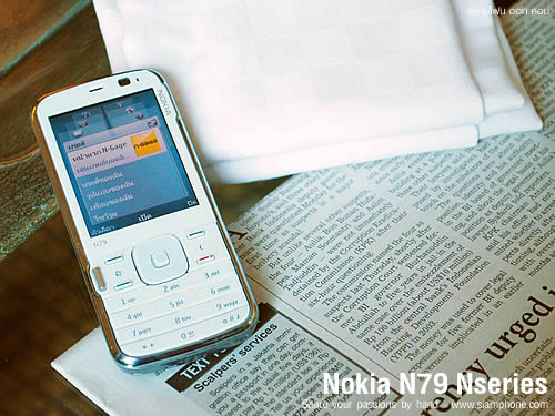 Nokia N79 - โนเกีย