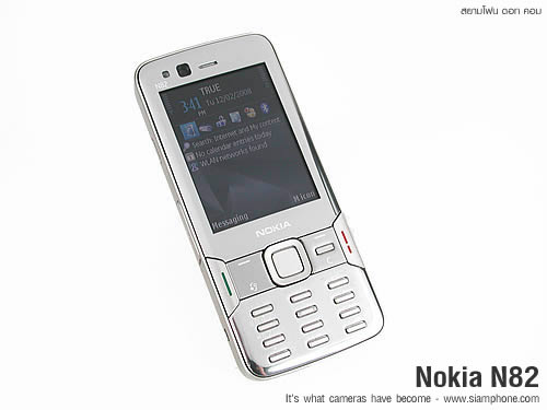 Nokia N82 - โนเกีย