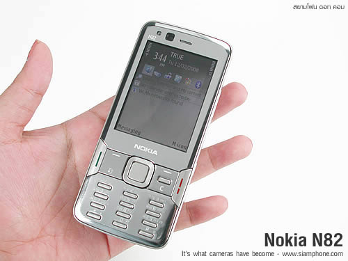 Nokia N82 - โนเกีย