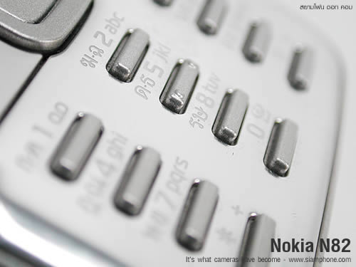 Nokia N82 - โนเกีย