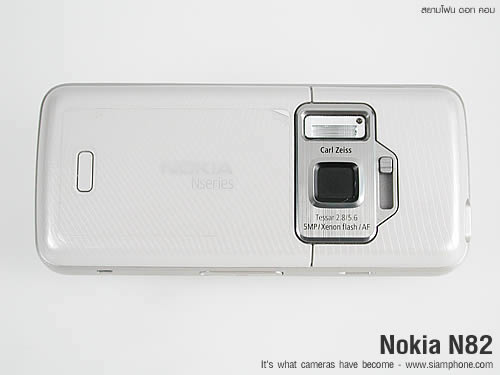 Nokia N82 - โนเกีย