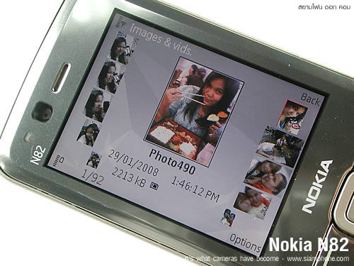 Nokia N82 - โนเกีย