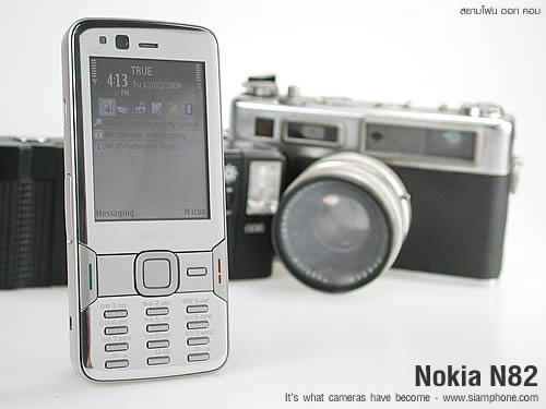 Nokia N82 - โนเกีย