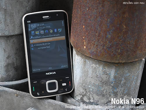 Nokia N96 - โนเกีย