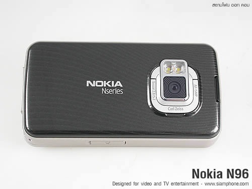 Nokia N96 - โนเกีย