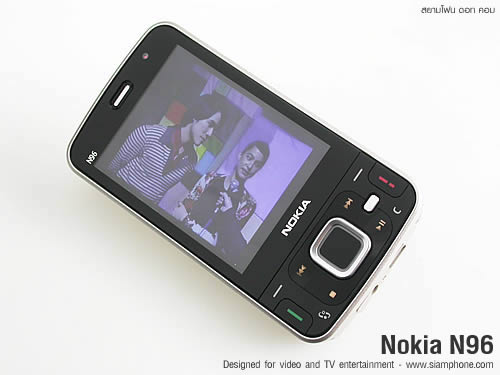 Nokia N96 - โนเกีย