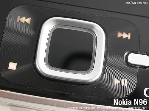 Nokia N96 - โนเกีย