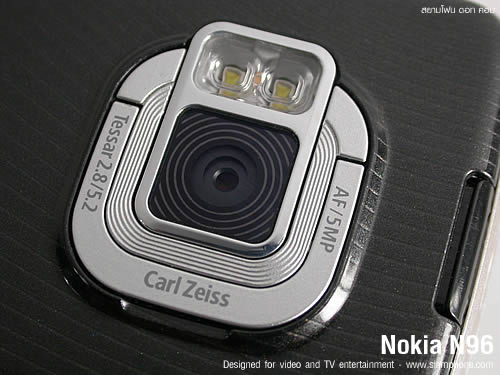 Nokia N96 - โนเกีย