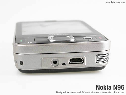 Nokia N96 - โนเกีย