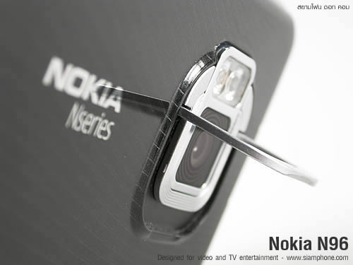 Nokia N96 - โนเกีย