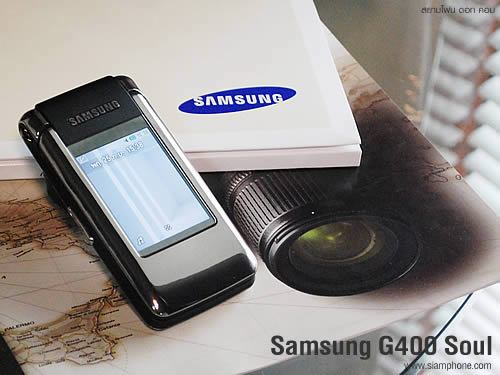 Samsung G400 Soul - ซัมซุง