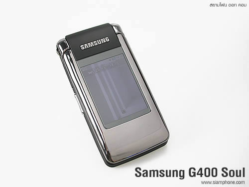 Samsung G400 Soul - ซัมซุง