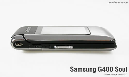 Samsung G400 Soul - ซัมซุง