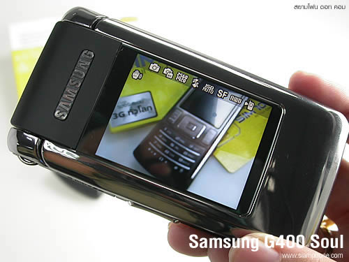 Samsung G400 Soul - ซัมซุง