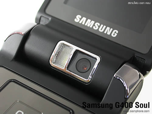 Samsung G400 Soul - ซัมซุง