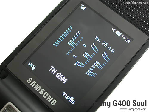 Samsung G400 Soul - ซัมซุง