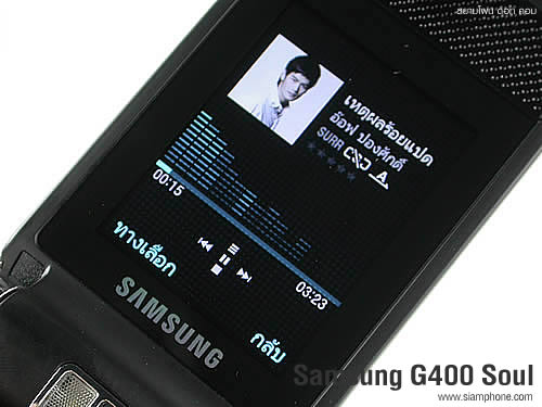 Samsung G400 Soul - ซัมซุง