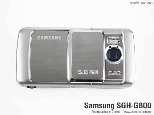 Samsung SGH-G800 - ซัมซุง