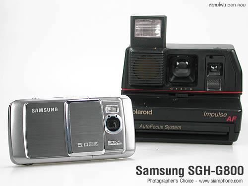 Samsung SGH-G800 - ซัมซุง