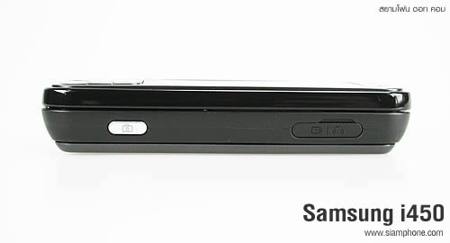 Samsung i450 - ซัมซุง