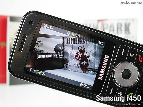 Samsung i450 - ซัมซุง