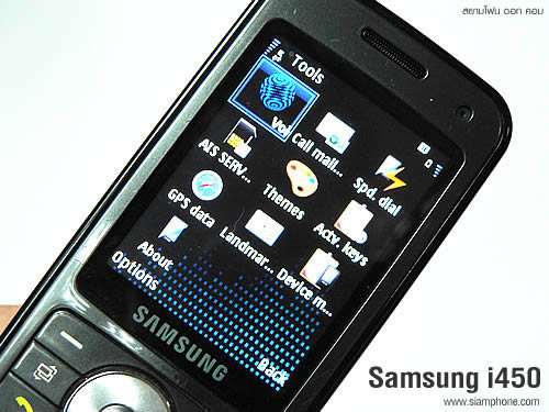 Samsung i450 - ซัมซุง