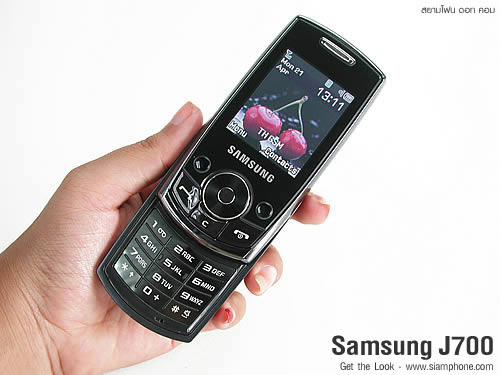 Samsung J700 - ซัมซุง