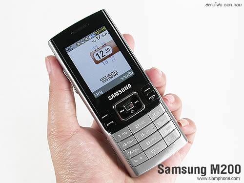 Samsung M200 - ซัมซุง