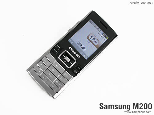 Samsung M200 - ซัมซุง