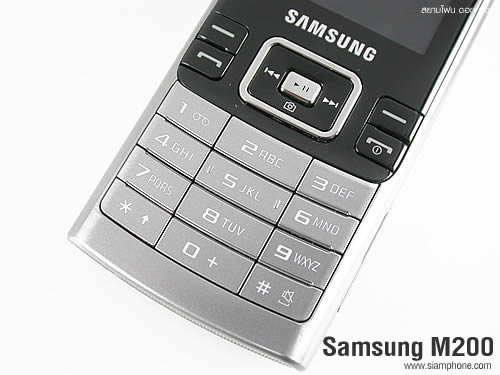 Samsung M200 - ซัมซุง