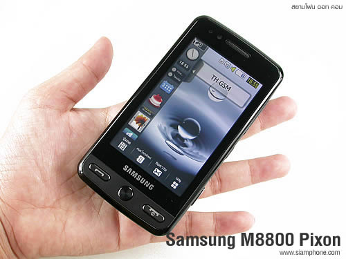 Samsung M8800 Pixon - ซัมซุง