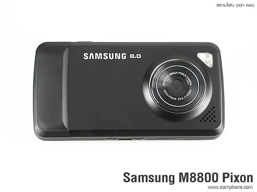 Samsung M8800 Pixon - ซัมซุง