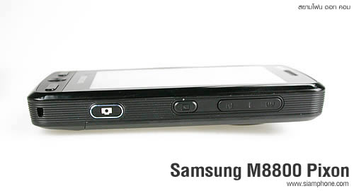 Samsung M8800 Pixon - ซัมซุง