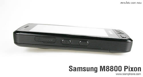 Samsung M8800 Pixon - ซัมซุง