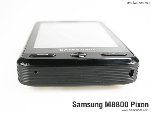 Samsung M8800 Pixon - ซัมซุง