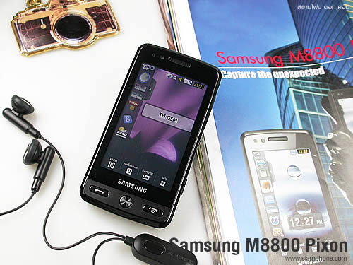 Samsung M8800 Pixon - ซัมซุง