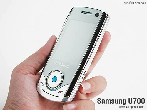 Samsung U700 - ซัมซุง