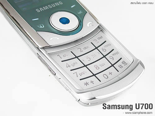 Samsung U700 - ซัมซุง