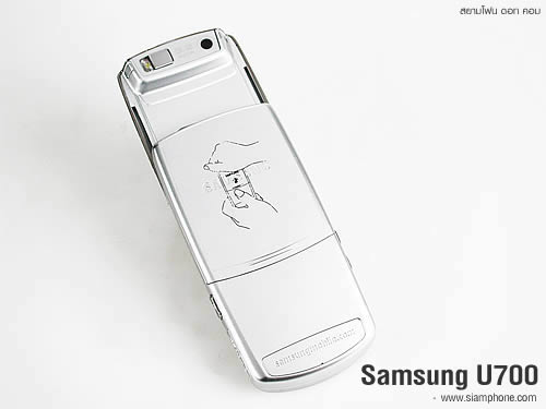 Samsung U700 - ซัมซุง