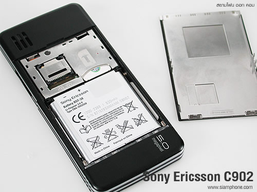 Sony Ericsson C902