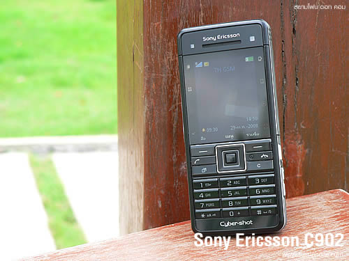 Sony Ericsson C902