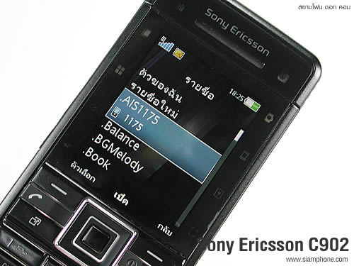 Sony Ericsson C902