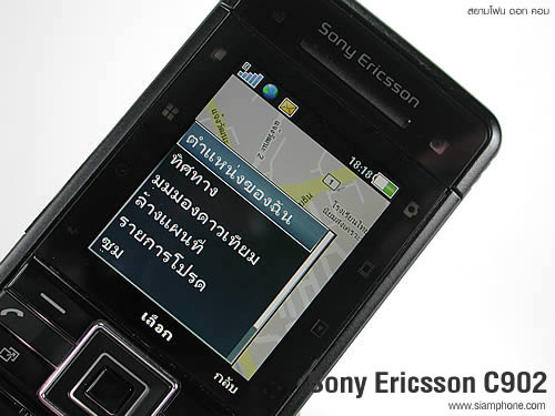 Sony Ericsson C902