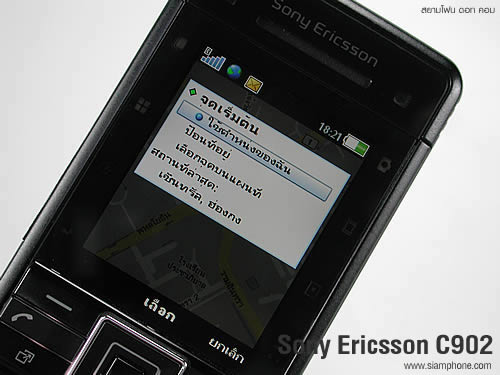 Sony Ericsson C902