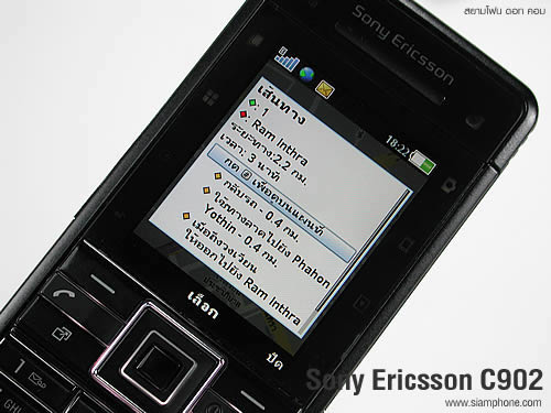 Sony Ericsson C902