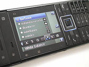 Sony Ericsson C902