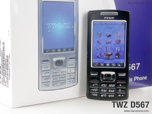 TWZ D567 - ทีดับบลิวแซด