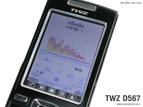 TWZ D567 - ทีดับบลิวแซด